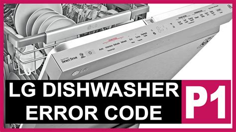 ae code on lg dishwasher|Reset Your LG Dishwasher Error Code AE in 3 Simple Steps